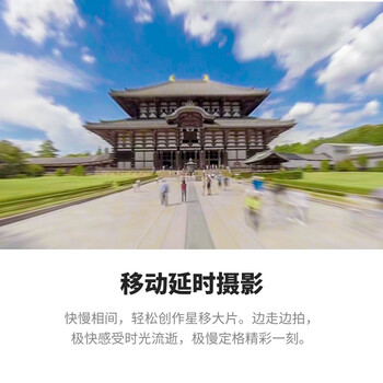 Insta360ONE R相机怎么样，真的好吗？是否值得买？