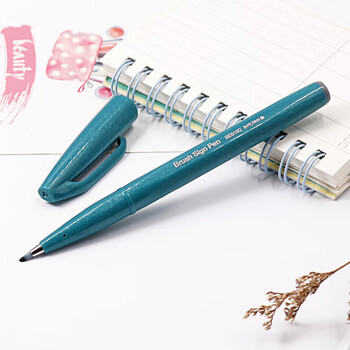 派通(Pentel)彩色软头秀丽笔 弹性笔尖水性笔Touch手帐书信贺卡用 SES15C青碧绿 派通(Pentel)彩色软头秀丽笔 弹性笔尖水性笔Touch手帐书信贺卡用 SES15C青碧绿