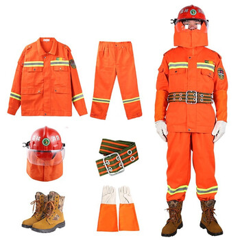 3c消防服套装消防员灭火国标防火服微型消防站全套97款消防服六件套