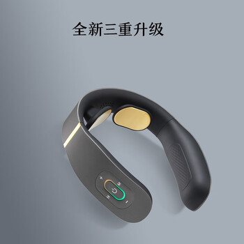 京东京造JZJZAMQ-3按摩器靠谱吗？真实评测差么