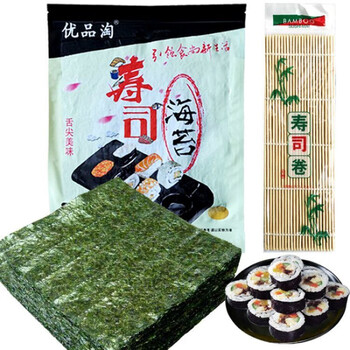 寿司海苔片紫菜包饭材料真空包装50片海苔