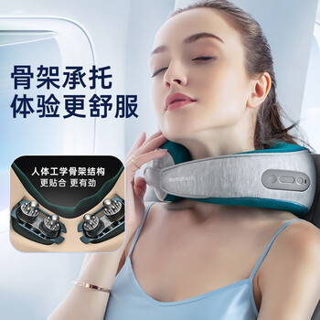 西屋WMC-U209按摩器靠谱吗？使用反馈如何