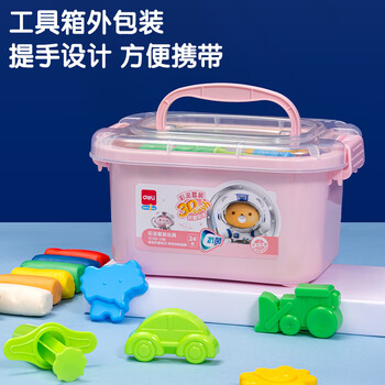 得力(deli)24色抑菌彩泥套装手工DIY黏土玩具幼儿园粘土工具箱橡皮泥非轻型粘土儿童生日开学礼物粉色