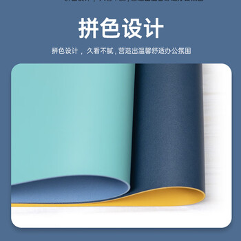 联想异能者鼠标垫 大号皮质防水耐磨防滑办公电竞游戏桌垫笔记本台式机可用电脑垫子 900*400
