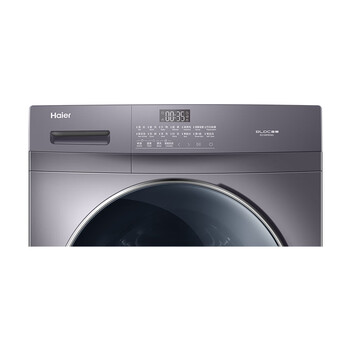 海尔EG100PRO6S滚筒洗衣机好不好优缺点实情？良心评测