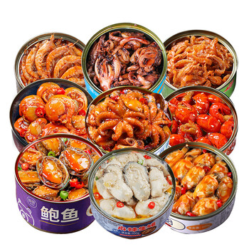 五折麻辣小海鲜组合即食罐装八爪鱼罐头熟食龙虾尾零食下饭菜蛤肉2罐