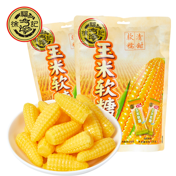 徐福记玉米软糖330g网红小零食结婚喜糖软糖果散装软糯香甜 655g
