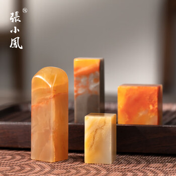 醉芙蓉　落款　書道　彫刻　印鑑　印材　印章 時代物　中国 39ラオス石 貔貅 田黄 瑞獣 印材 印石 書道 落款 雅号 2 悪しき