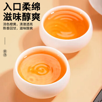 郑莲英（ZHENGLIANYING）白茶2015年陈皮白茶寿眉福鼎白茶紧压老白茶过节送礼茶叶礼盒180g