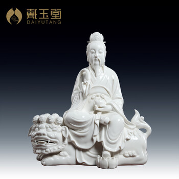太乙救苦天尊价格报价行情- 京东