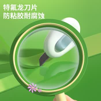 得力（deli）防粘迷你随身美工刀 特氟龙防粘胶 拆快递小刀 学生美术裁纸刀 小号可爱 TD101单把颜色随机
