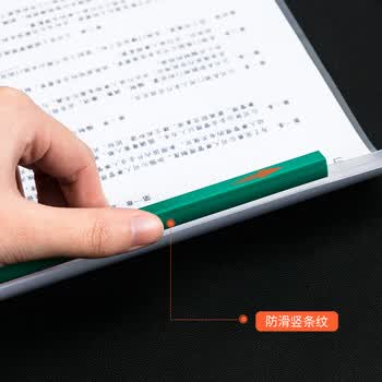 得力（deli）抽杆夹横款63101 A4加宽加厚9mm透明拉杆夹抽杆文件夹彩色抽杆报告夹简历夹文件资料夹5个装
