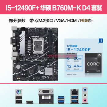 再再販！ 美品Win11高年式8世代Corei7＆SSD/メ12/FHD液晶/DVD/無線