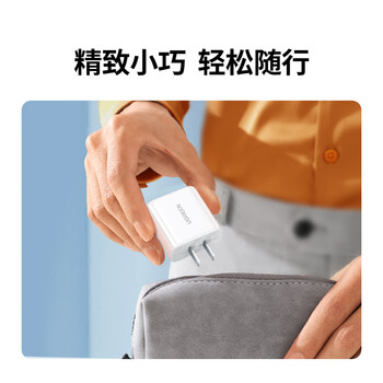 绿联5v2a充电头器10.5W多口USB插座头兼容1a双口充电器适用iPhone17/16华为小米安卓手机手表iPad平板