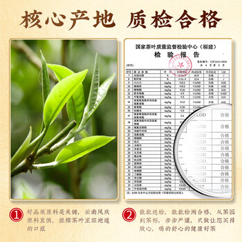 中谷御品茶叶滇红金芽滇红茶2026新茶特级云南凤庆甜香端午节茶叶礼盒300g