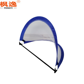 枫逸速开儿童足球门游戏户外亲子趣味玩具便携可折叠足球网 橙色