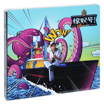 杰伦十代型号规格- 京东