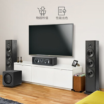 普乐之声T系列5.1家庭影院电视音箱靠谱吗？真实评测差么