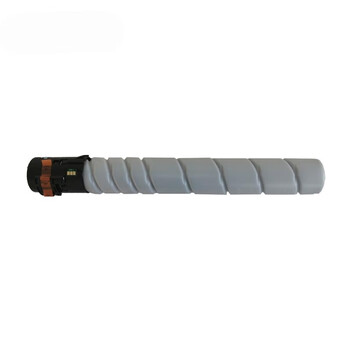 中船汉光 TN5220K 原装黑色墨粉碳粉粉盒(适用汉光BMFC5220/BMFC5260复合机)