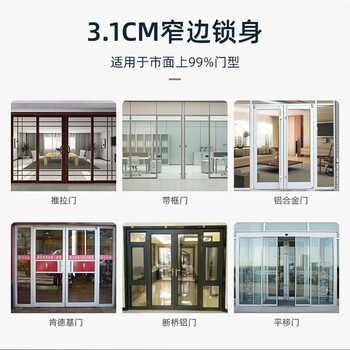 联航物联指纹锁怎么样（联航物联B37指纹锁确实很垃圾吗）