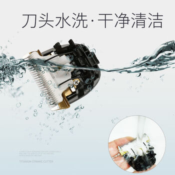 奥克斯A1电动理发器真实使用感受,真相揭秘入手感受