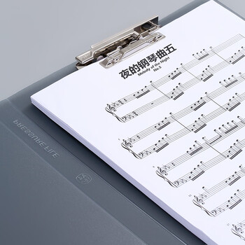 齐心(COMIX)A4金属双强力夹硬文件夹 简约大容量试卷资料夹诗朗诵签约夹板 文件收纳1只装/A3 浅蓝A5702 齐心(COMIX)A4金属双强力夹硬文件夹 简约大容量试卷资料夹诗朗诵签约夹板 文件收纳1只装/A3 浅蓝A5702