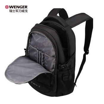威戈(WENGER)瑞士军刀15.6英寸笔记本电脑包男女商务通勤双肩包出差612290 威戈(WENGER)瑞士军刀15.6英寸笔记本电脑包男女商务通勤双肩包出差612290