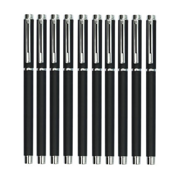 晨光(M&G)AGPA1201 陶瓷珠签字笔水笔 商务办公用笔考试学生用品 黑色0.5mm12支