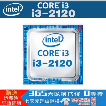 intel core i5-2400价格报价行情- 京东 i5-2400，win10Pro，新品