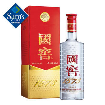 国1573 375ml 52% vol セット