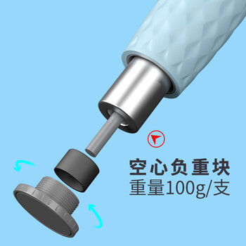 PROIRON普力艾 双负重跳绳减成人肥燃专用脂体能训练加粗绳