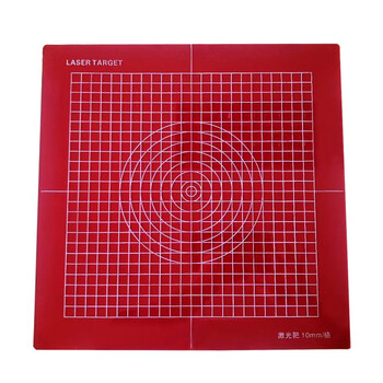 激光对点高层指向垂直仪垂点仪亚克力激光板 30*30cm红色透明激光靶板