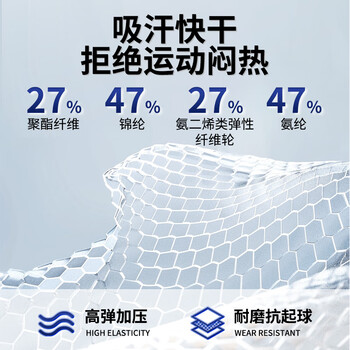 李宁小腿护腿套男女运动足篮球小腿护具跑步防护健身骑行压力束腿袜套