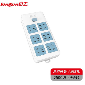 良工（lengon）无线插座插排6孔位工程插线板接线板自接线组装DIY排插总控带开关拖线板 XD-T106