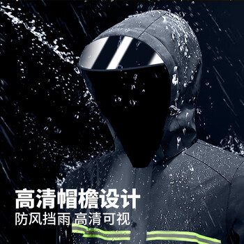 小魔雨衣雨裤套装全身防爆雨电动车户外骑行雨衣工地外卖交通雨衣