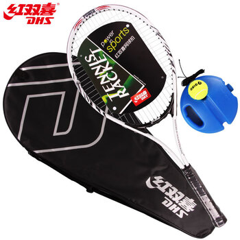 红双喜网球拍附网球训练器带底座手胶拍包男女训练铝合金单拍带线回弹套装EG200-3皓月白