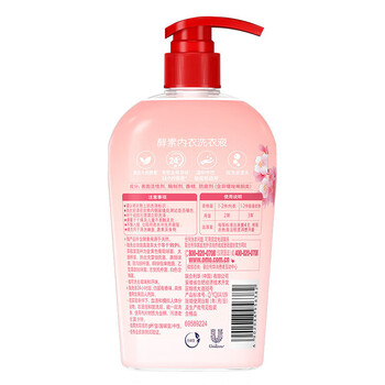 奥妙(OMO) 含金纺馨香精华无磷洗衣粉1100g+酵素内衣洗衣液520G 奥妙(OMO) 含金纺馨香精华无磷洗衣粉1100g+酵素内衣洗衣液520G