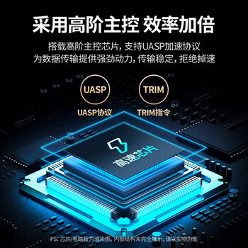 绿联 M.2 NVMe/SATA双协议硬盘盒 Type-C/USB3.2外置移动硬盘盒 适用笔记本电脑接SSD固态M2盒子 90408