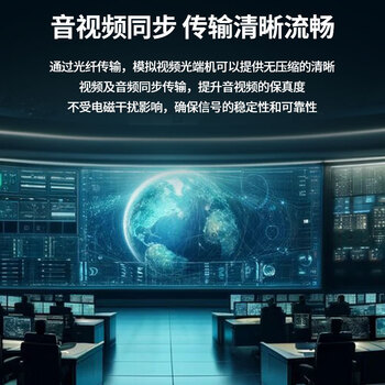 博扬（BOYANG）模拟视频光端机16路视频+1路485反向数据 光纤收发器延长器 单纤单模FC接口 1对 BY-16V1D