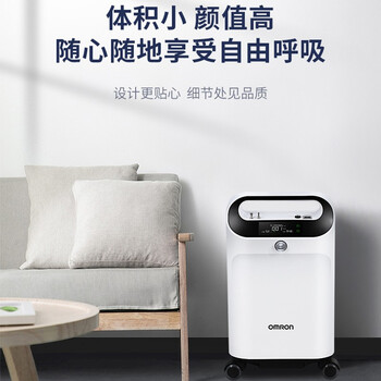 欧姆龙KJR-Y53W制氧机怎么样?直击体验感受