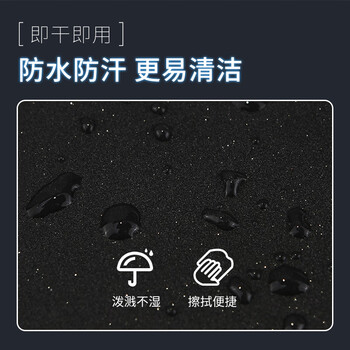 镭拓（Rantopad） GTS树脂鼠标垫硬质胶垫电竞游戏鼠标垫 电脑办公鼠标垫 经典黑