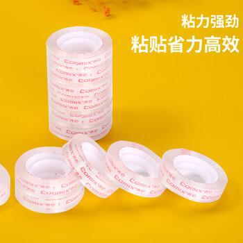 齐心(Comix)高透明小胶带12卷装 宽12mm*长27.4米/卷 易撕高粘性 办公学生文具用品 JF1230-12 齐心(Comix)高透明小胶带12卷装 宽12mm*长27.4米/卷 易撕高粘性 办公学生文具用品 JF1230-12