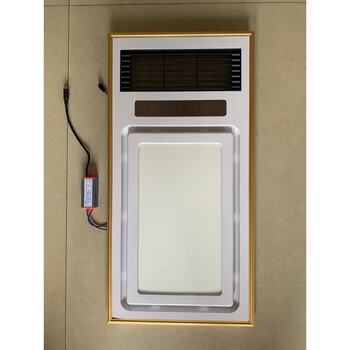 嘉普纳 集成吊顶风暖浴霸面板面罩30x60led灯板浴霸灯嵌入式浴霸配件