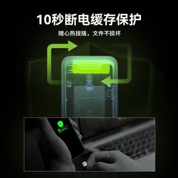DOCKCASE多凯斯智能可视化M.2固态硬盘盒Type-C外置硬盘盒NVMe SSD读取器适用iPhone17 ProMacBook外接扩容