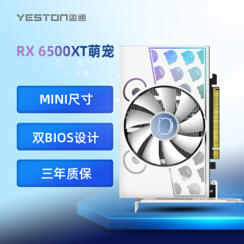 显卡6500价格报价行情- 京东