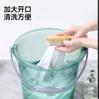 五月花水桶手提式U型底17L大容量加厚耐用宿舍泡脚家用洗车洗衣拖把桶 五月花水桶手提式U型底17L大容量加厚耐用宿舍泡脚家用洗车洗衣拖把桶
