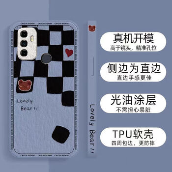 铠莉oppoa32手机壳侧边图案直边镜头全包防摔情侣男女款软壳保护套潮