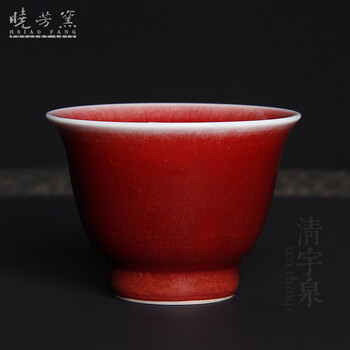晓芳窑郎窑红型号规格- 京东