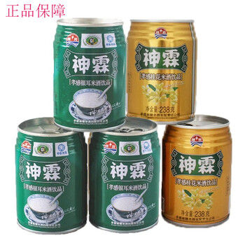 神霖银耳桂花米酒米露238g8听罐装甜酒米酿饮料湖北特产混搭口味8瓶