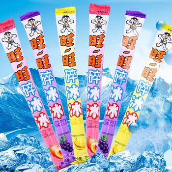 【京闪速送】旺旺碎冰冰78ml*20支可乐味棒棒冰可吸果味棒冰旺仔碎碎